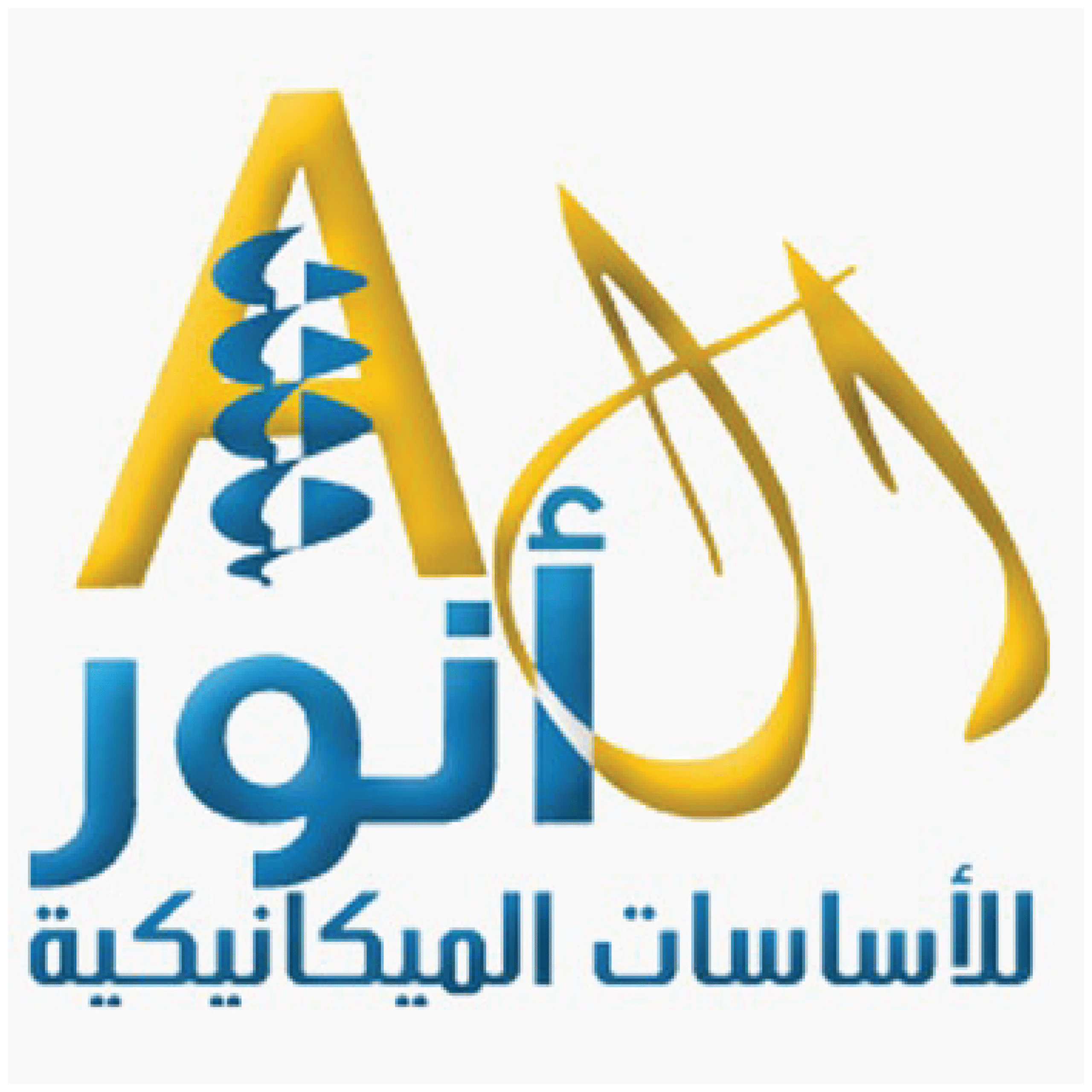 الشركات التابعه لدايموند-44